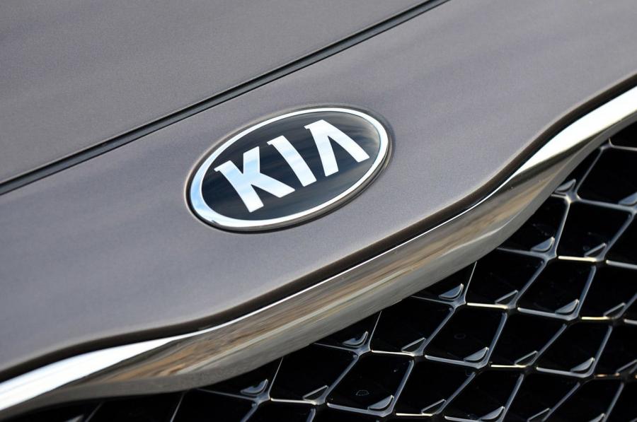  Kia Cadenza 2014 года  (фото 2 из 154)
